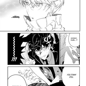 [Natsuno Yuzo] Castehate (update c.5) [Eng] – Gay Manga sex 106