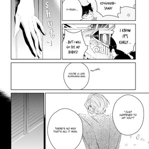 [Natsuno Yuzo] Castehate (update c.5) [Eng] – Gay Manga sex 118