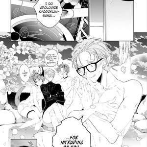 [Natsuno Yuzo] Castehate (update c.5) [Eng] – Gay Manga sex 120