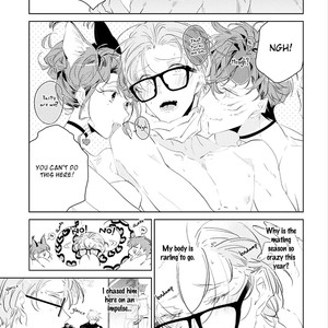 [Natsuno Yuzo] Castehate (update c.5) [Eng] – Gay Manga sex 121