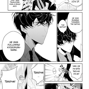 [Natsuno Yuzo] Castehate (update c.5) [Eng] – Gay Manga sex 133