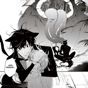 [Natsuno Yuzo] Castehate (update c.5) [Eng] – Gay Manga sex 151
