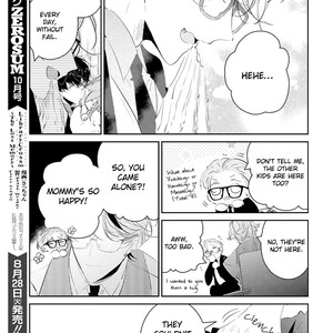 [Natsuno Yuzo] Castehate (update c.5) [Eng] – Gay Manga sex 160