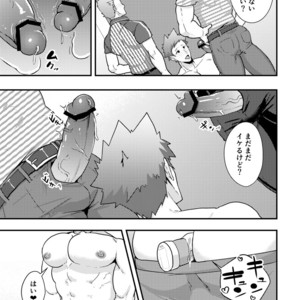 [PULIN Nabe (kakenari)] Haruyasumi no Homo [JP] – Gay Manga sex 26