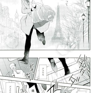 [Hobby Hobby (IWAKI Soyogo)] Hetalia dj – Damena otona ni natchau yo [JP] – Gay Manga sex 16