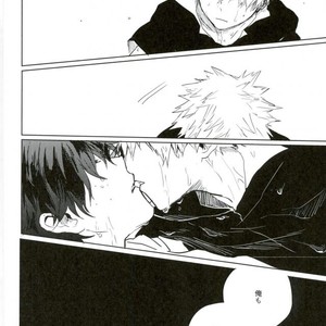 [Moida/ Katakotot] Nagasarete mujintō- Boku no Hero Academia dj [JP] – Gay Manga sex 25
