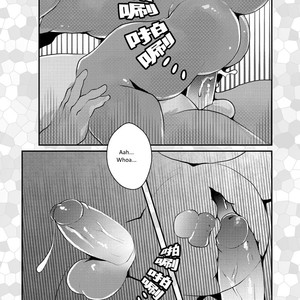 [Steely A (AfterDer)] Xing Leng Gan – Cold Sex [Eng] – Gay Manga sex 14