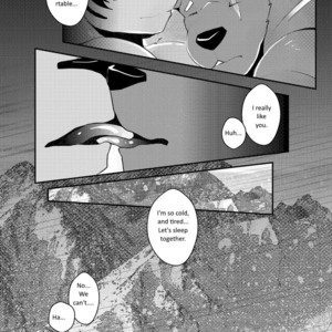 [Steely A (AfterDer)] Xing Leng Gan – Cold Sex [Eng] – Gay Manga sex 17