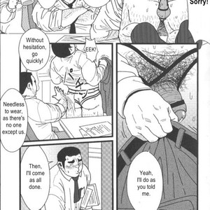 [Satoru Sugajima] Office Pervert [Eng] – Gay Manga sex 5