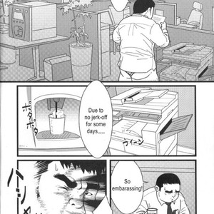 [Satoru Sugajima] Office Pervert [Eng] – Gay Manga sex 6