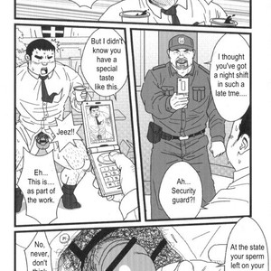 [Satoru Sugajima] Office Pervert [Eng] – Gay Manga sex 7
