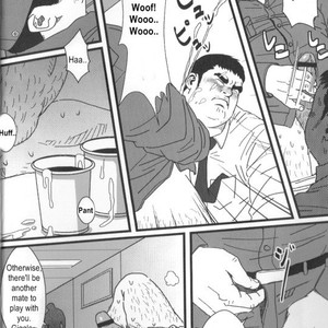 [Satoru Sugajima] Office Pervert [Eng] – Gay Manga sex 10