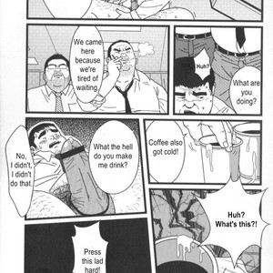 [Satoru Sugajima] Office Pervert [Eng] – Gay Manga sex 11