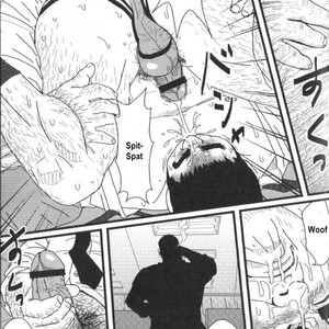 [Satoru Sugajima] Office Pervert [Eng] – Gay Manga sex 13