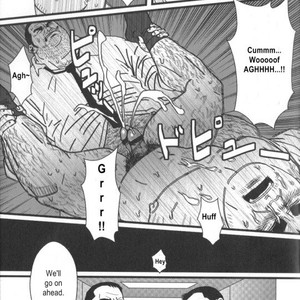 [Satoru Sugajima] Office Pervert [Eng] – Gay Manga sex 14