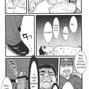 [Satoru Sugajima] Office Pervert [Eng] – Gay Manga sex 15