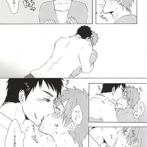 [Natsunoyono (Riku)] Sousuke-kun ni amaetai! – Free! dj [JP] – Gay Manga sex 6