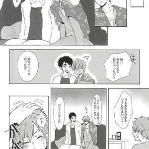 [Natsunoyono (Riku)] Sousuke-kun ni amaetai! – Free! dj [JP] – Gay Manga sex 7