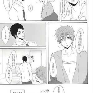 [Natsunoyono (Riku)] Sousuke-kun ni amaetai! – Free! dj [JP] – Gay Manga sex 8