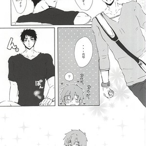 [Natsunoyono (Riku)] Sousuke-kun ni amaetai! – Free! dj [JP] – Gay Manga sex 10