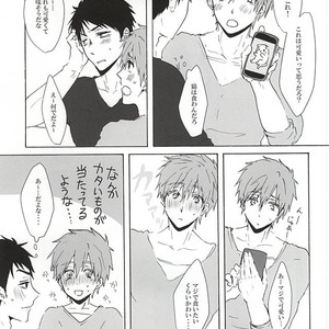[Natsunoyono (Riku)] Sousuke-kun ni amaetai! – Free! dj [JP] – Gay Manga sex 12