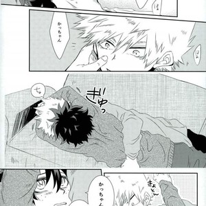 [kodokunoshikisai] Tayutau heiwa ni – Boku no Hero Academia dj [JP] – Gay Manga sex 32