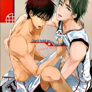 Gay Manga - [F.O.F (Yukowa(kari)] Kuroko no Basuke dj – Don’t hold anything back [JP] – Gay Manga