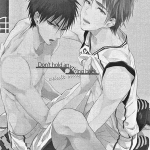 [F.O.F (Yukowa(kari)] Kuroko no Basuke dj – Don’t hold anything back [JP] – Gay Manga sex 2