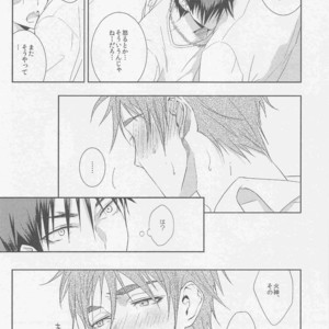 [F.O.F (Yukowa(kari)] Kuroko no Basuke dj – Don’t hold anything back [JP] – Gay Manga sex 12