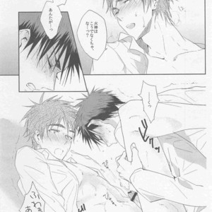 [F.O.F (Yukowa(kari)] Kuroko no Basuke dj – Don’t hold anything back [JP] – Gay Manga sex 15