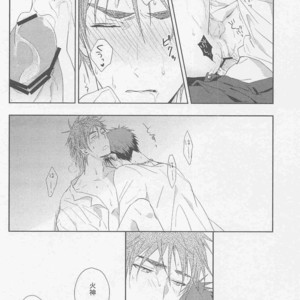 [F.O.F (Yukowa(kari)] Kuroko no Basuke dj – Don’t hold anything back [JP] – Gay Manga sex 16