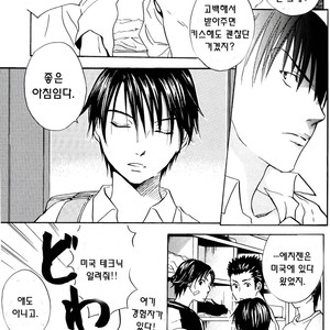 [WILL FUJITANI Youko] Fresh – Prince of Tennis dj [kr] – Gay Manga sex 12
