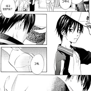 [WILL FUJITANI Youko] Fresh – Prince of Tennis dj [kr] – Gay Manga sex 14