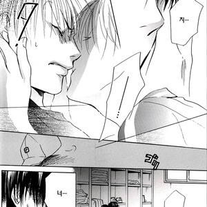 [WILL FUJITANI Youko] Fresh – Prince of Tennis dj [kr] – Gay Manga sex 15
