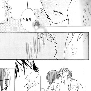 [WILL FUJITANI Youko] Fresh – Prince of Tennis dj [kr] – Gay Manga sex 20