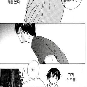[WILL FUJITANI Youko] Fresh – Prince of Tennis dj [kr] – Gay Manga sex 29