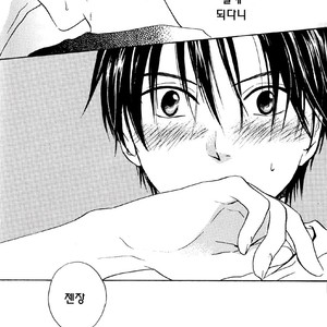 [WILL FUJITANI Youko] Fresh – Prince of Tennis dj [kr] – Gay Manga sex 30