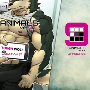 [Jin/ Jamboree] 9ANIMALS ver.4.1 TOUGH WOLF [Eng] – Gay Manga sex 13