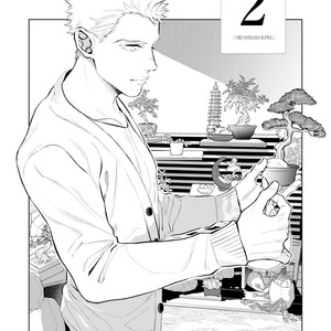 [NATSUSHITA Fuyu] Okusama wa Alpha [JP] – Gay Manga sex 48