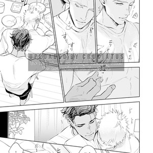 [NATSUSHITA Fuyu] Okusama wa Alpha [JP] – Gay Manga sex 53