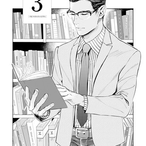 [NATSUSHITA Fuyu] Okusama wa Alpha [JP] – Gay Manga sex 74