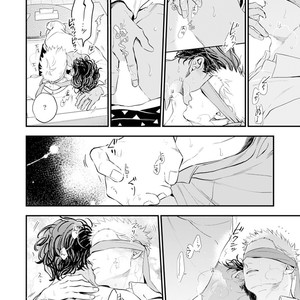 [NATSUSHITA Fuyu] Okusama wa Alpha [JP] – Gay Manga sex 84