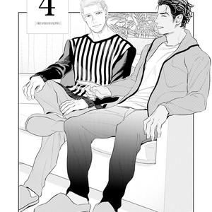 [NATSUSHITA Fuyu] Okusama wa Alpha [JP] – Gay Manga sex 101