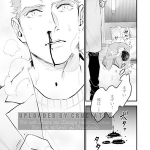 [NATSUSHITA Fuyu] Okusama wa Alpha [JP] – Gay Manga sex 129