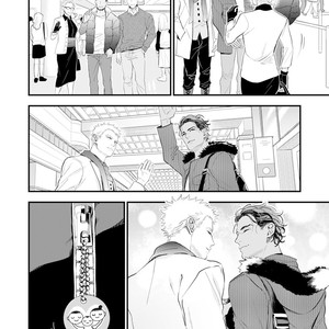 [NATSUSHITA Fuyu] Okusama wa Alpha [JP] – Gay Manga sex 172