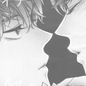 [Yamada Papiko/ OSHINOBEE] Osomatsu-san dj – Kiss to Shousou [Esp] – Gay Manga sex 7