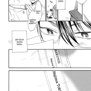 [AMAGAKURE Gido] Yakedo to Tsumeato [Eng] {fugaciousfella. + onlyonetruth} – Gay Manga sex 36