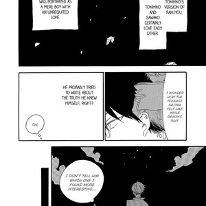 [AMAGAKURE Gido] Yakedo to Tsumeato [Eng] {fugaciousfella. + onlyonetruth} – Gay Manga sex 92