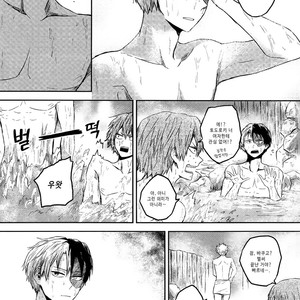 [yurosu] Insanely In Love – Boku no Hero Academia dj [kr] – Gay Manga sex 8