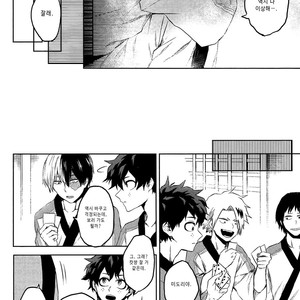 [yurosu] Insanely In Love – Boku no Hero Academia dj [kr] – Gay Manga sex 18